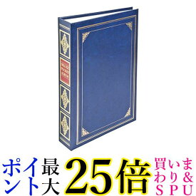ナカバヤシ ファイル ポケットアルバム ヴァース ブルー 1PL-152-B 送料無料 【G】