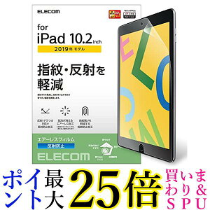 GR iPad 10.2 9(2021N) 8(2020N) 7(2019N)Ή tB ˖h~ TB-A19RFLA yGz