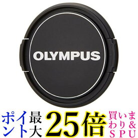 OLYMPUS ミラーレス一眼 薄型レンズキャップ φ52mm LC-52C 送料無料 【G】