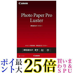 Canon ʐ^p ʌ X^[ A4 20 LU-101A420  yGz