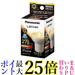 pi\jbN LEDd E11 dF(4.6W) nQd^Cv Ή LDR5LWE11D  yGz