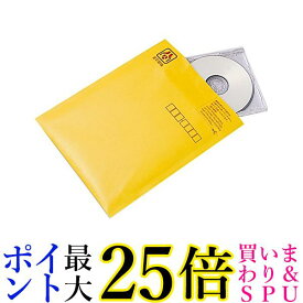 ナカバヤシ CD&DVD郵送用封筒(5枚組) イエロー CD-602-05 送料無料 【G】