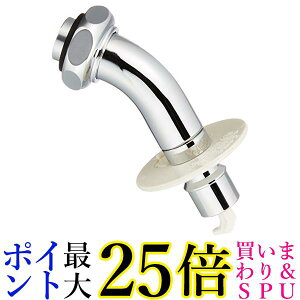 SANEI @pjbv ~@\t \z[p PY121-4TVX-16 Vo[  yGz