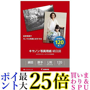 Lmʐ^p ڒ L 120 SG-201L120 1686B002  yGz