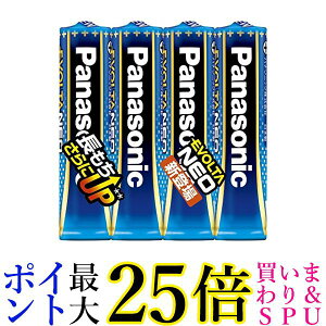 pi\jbN G{^NEO P4`AJdr 4{pbN LR03NJ 4SE  yGz