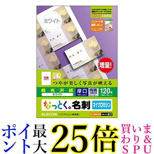 GR hp }`J[h A4TCY }CN~VJbg 120 (10ʕt×12V[g)  Жʈ  yGz