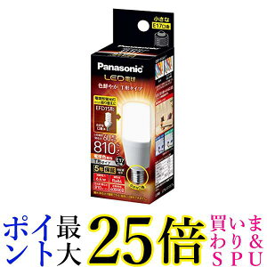 pi\jbN LEDd a17mm d60W` dF(6.4W) ʓd T`^Cv Ή LDT6LGE17ST6  yGz