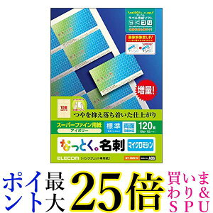 GR hp }`J[h A4TCY }CN~VJbg 120 (10ʕt×12V[g) W ʈ  yGz