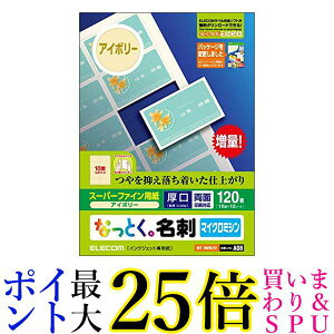 GR hp }`J[h A4TCY }CN~VJbg 120 (10ʕt×12V[g)  ʈ  yGz