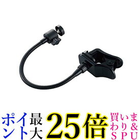 エレコム WEBカメラ用アームクリップスタンド GoPro用アダプタ付属 ブラック UCAM-DSCLP30BK 送料無料【G】