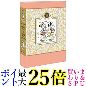 ナカバヤシ ポケットアルバム L判 3段 180枚収納 ミッキー&ミニー 1PL-1503-1 送料無料 【G】