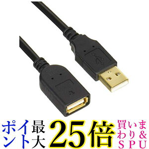 BUFFALO USB2.0P[u J[{fq˂荞 3m ubN BSUAAFR230BK  yGz
