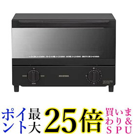 アイリスオーヤマ オーブントースター 2枚焼き ブラック KSOT-011-B 送料無料 【G】