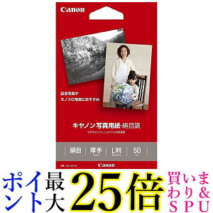 Lmʐ^p ڒ L 50 SG-201L50 1686B001  yGz