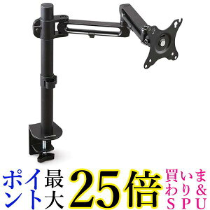 ACXI[} j^[A[ DA-4550 ubN ω׏d 8kg 8.0kg  yGz