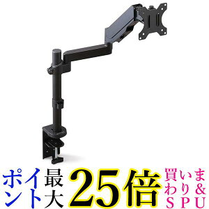 ACXI[} j^[A[ DA-5065 ubN ω׏d 8kg 8.0kg  yGz