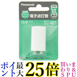 pi\jbN dq_ FE4PF2X  yGz