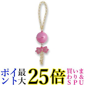 アスカ 防犯ブザー オーロラ ピンク GE075P 送料無料 【G】