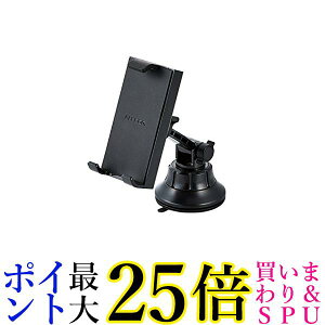 GR ԍڃz_[ X}z ^ubgX^h JԂgQzՃ^Cv 10.5cm~18.5cm܂őΉ ubN yGz