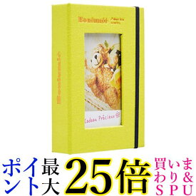 ナカバヤシ ファイル チェキ ポケットアルバム 20枚収納 グリーン TOSY-CK-20-G 送料無料 【G】