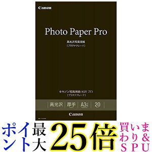 Canon ʐ^p vv`iO[h A3mr20 PT-201A3N20  yGz