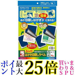 RN ͂ډBx 4 KJ-SHB104-5  yGz