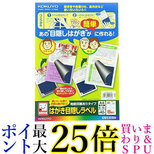 RN ͂ډBx 8 KJ-SHB108-5  yGz