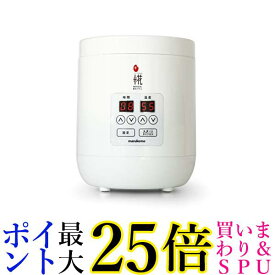 マルコメ 甘酒メーカー 糀美人 保温 タイマー機能付 MP201 送料無料 【G】