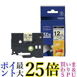 ラベルライター テープ ディズニー ラベルライターテープの人気商品 通販 価格比較 価格 Com