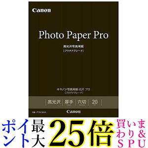 Lmʐ^p vv`iO[h Z20 PT-201MG20 yGz