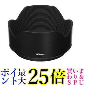 Nikon olbgt[h HB-90A NIKKOR Z DX 50-250mm f 4.5-6.3 VRp  yGz