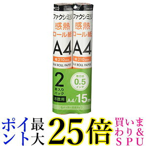 ~V MCO FAXpM[ A4 0.5C` 15m 2{ FXK15AH-2  yGz