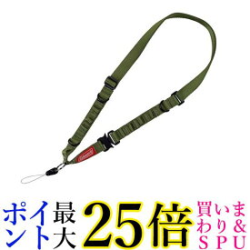 エツミ コラボレーション モデル ハンギング ストラップ ネック タイプ VCO-8759 グリーン 送料無料 【G】