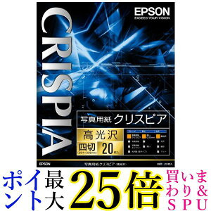 EPSON ʐ^pNXsAl 20 K4G20SCKR  yGz