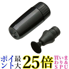 HAKUBA メンテナンス用品 レンズペン3 レンズフィルター用 ブラック スペア KMC-LP14BH 送料無料 【G】
