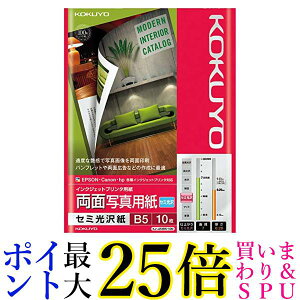 RN CNWFbg ʎʐ^p Z~ B5 10 KJ-J23B5-10  yGz