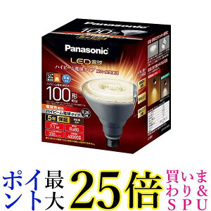 pi\jbN LEDd a26mm d100W` dF(7.1W) nCr[d^Cv Ή LDR7LWHB10  yGz