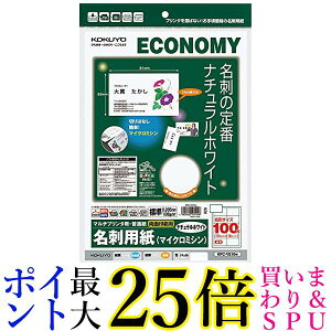 �R�N�� �}���`�v�����^�p ���h�p�� A4 10�� �i�`�������z���C�g KPC-VE10W �������� �yG�z