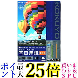 RN CNWFbg ʐ^p 掆  A3 20 KJ-D12A3-20  yGz