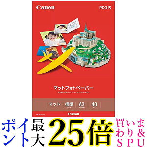 CANON }bgtHgy[p[ A3 40 MP-101A3  yGz