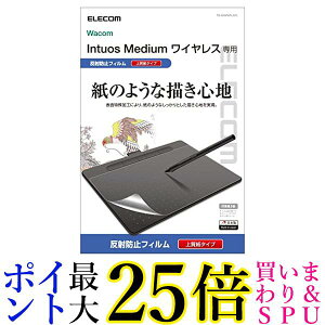 GR R t^u ty^ubg Wacom Intuos Medium CX ̂悤ȕ`Sn y[p[  CN  yGz