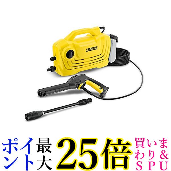 ケルヒャー 高圧洗浄機 k2 工具の人気商品・通販・価格比較 - 価格.com