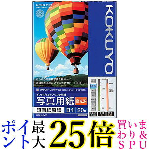 RN CNWFbg ʐ^p 掆  B4 20 KJ-D12B4-20  yGz