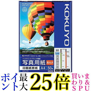 RN CNWFbg ʐ^p 掆  A4 50 KJ-D12A4-50  yGz