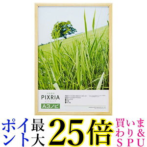 HAKUBA z ؐ z sNXA A3mr TCY i` A3mr 1 ؐ FWPX-NTA3N  yGz