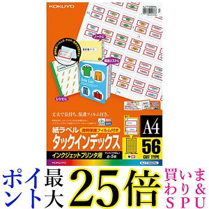 RN Rs[p CNWFbg ^bNCfbNX 56  KJ-T1692NR  yGz