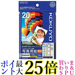 RN CNWFbg ʐ^p 掆  nKL 20 KJ-D12H-20  yGz