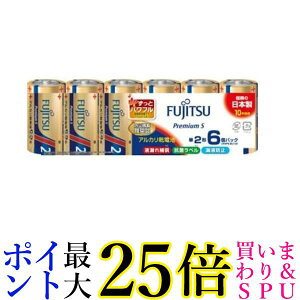 GtfB[P[ xmʃv~ASAJP2×6P LR14PS(6S)  yGz