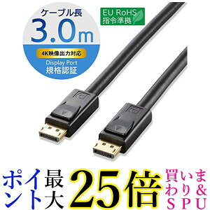 GR fBXvC|[gP[u DisplayPort ver1.2 3m CAC-DP1230BK  yGz
