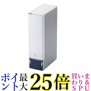 エレコム ファイルケース DVD BD CD 対応ファイルケース 72枚収納 ブルー CCD-FB72BU 送料無料 【G】